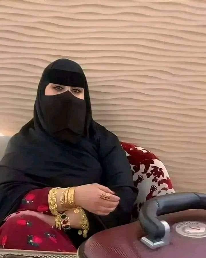 صورة ندى