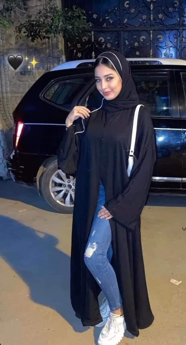صورة ندى